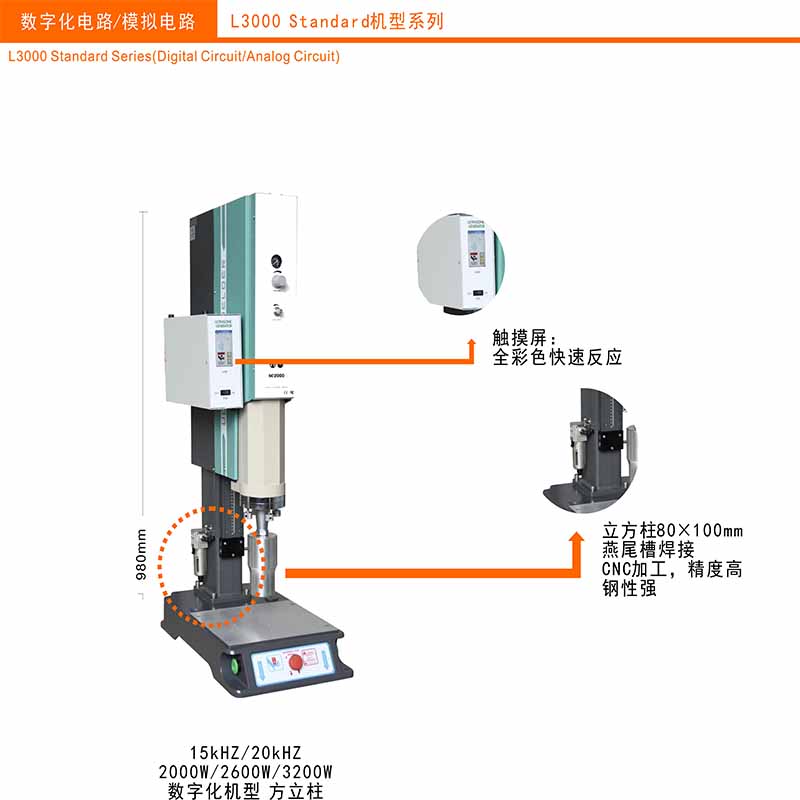 宣传图6.jpg