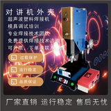 文章附图